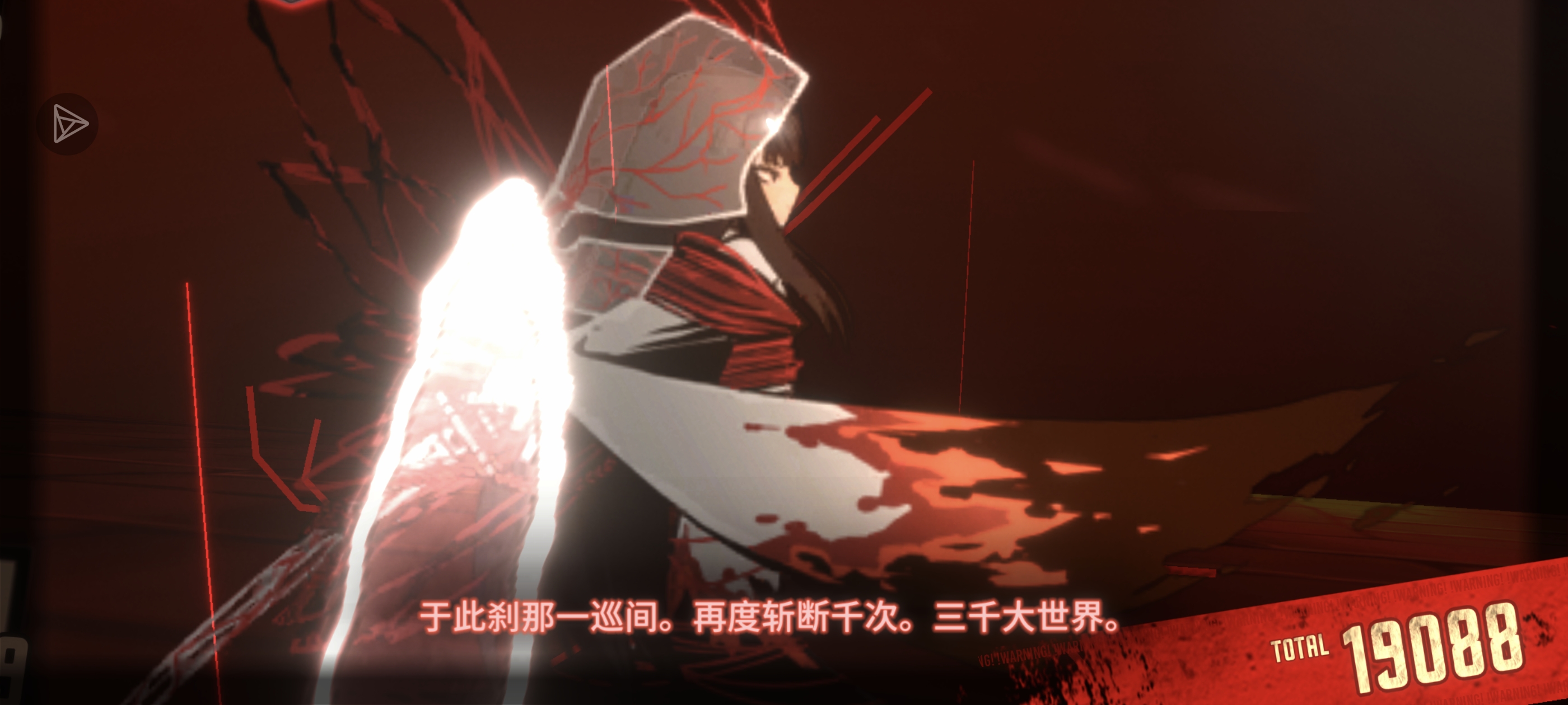 新人格感觉像小金用脚填数值填超标了_图3