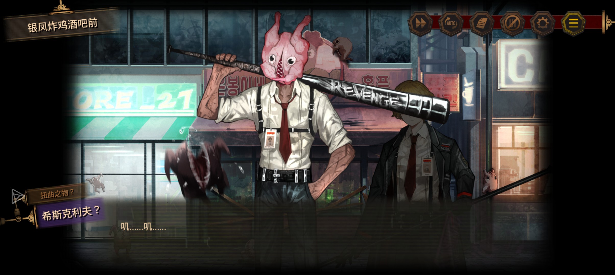 头像框   头像框_图1