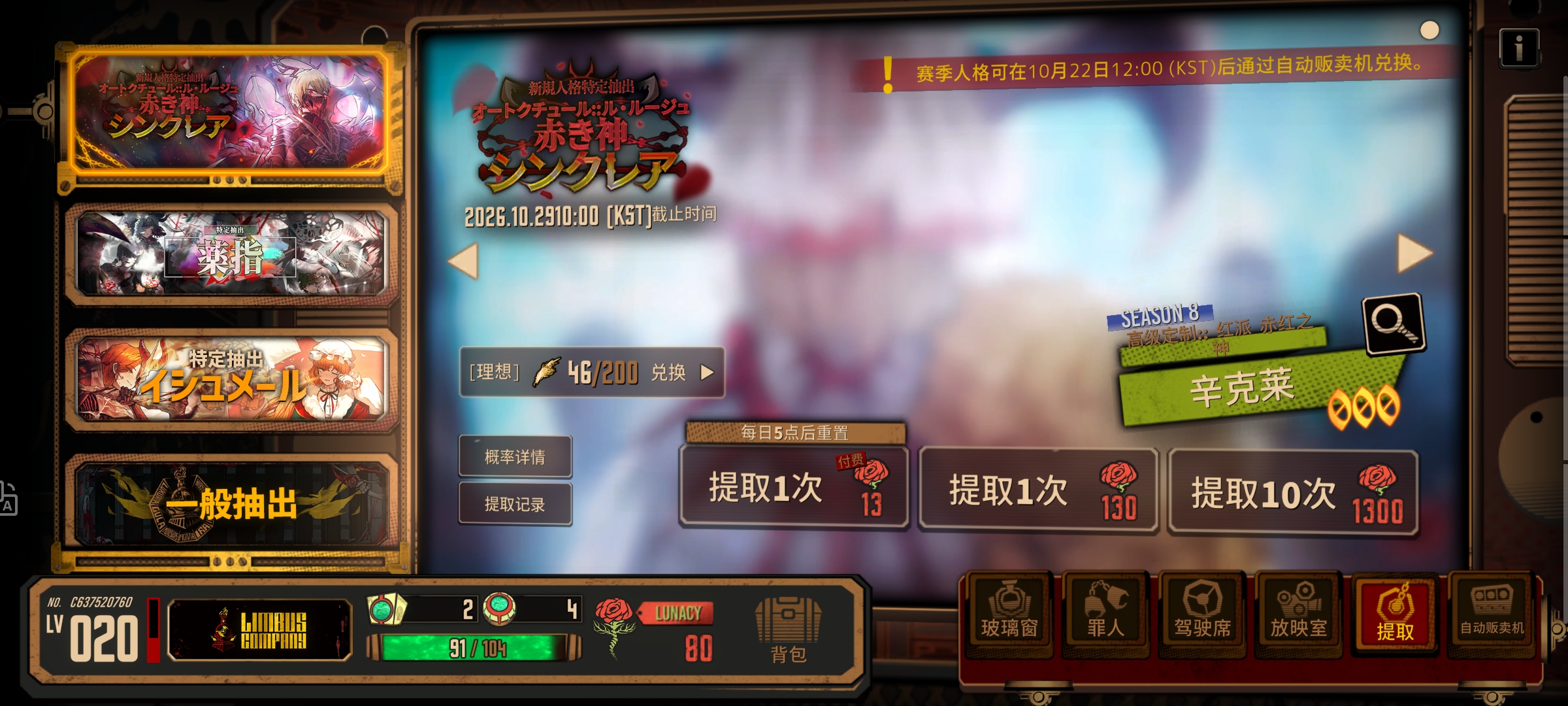孩子…离开我吧😭_图3