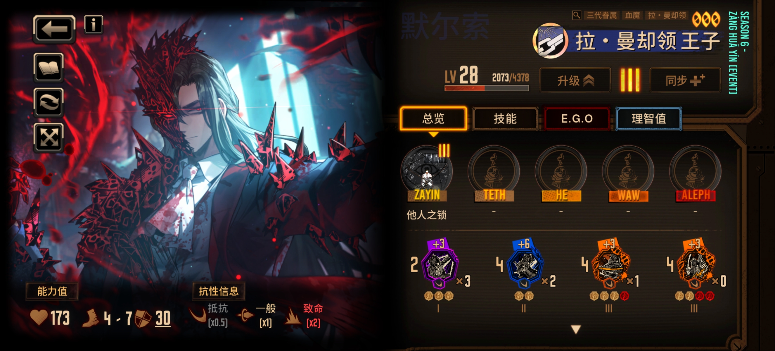 玩不会玩G运挺多_图2