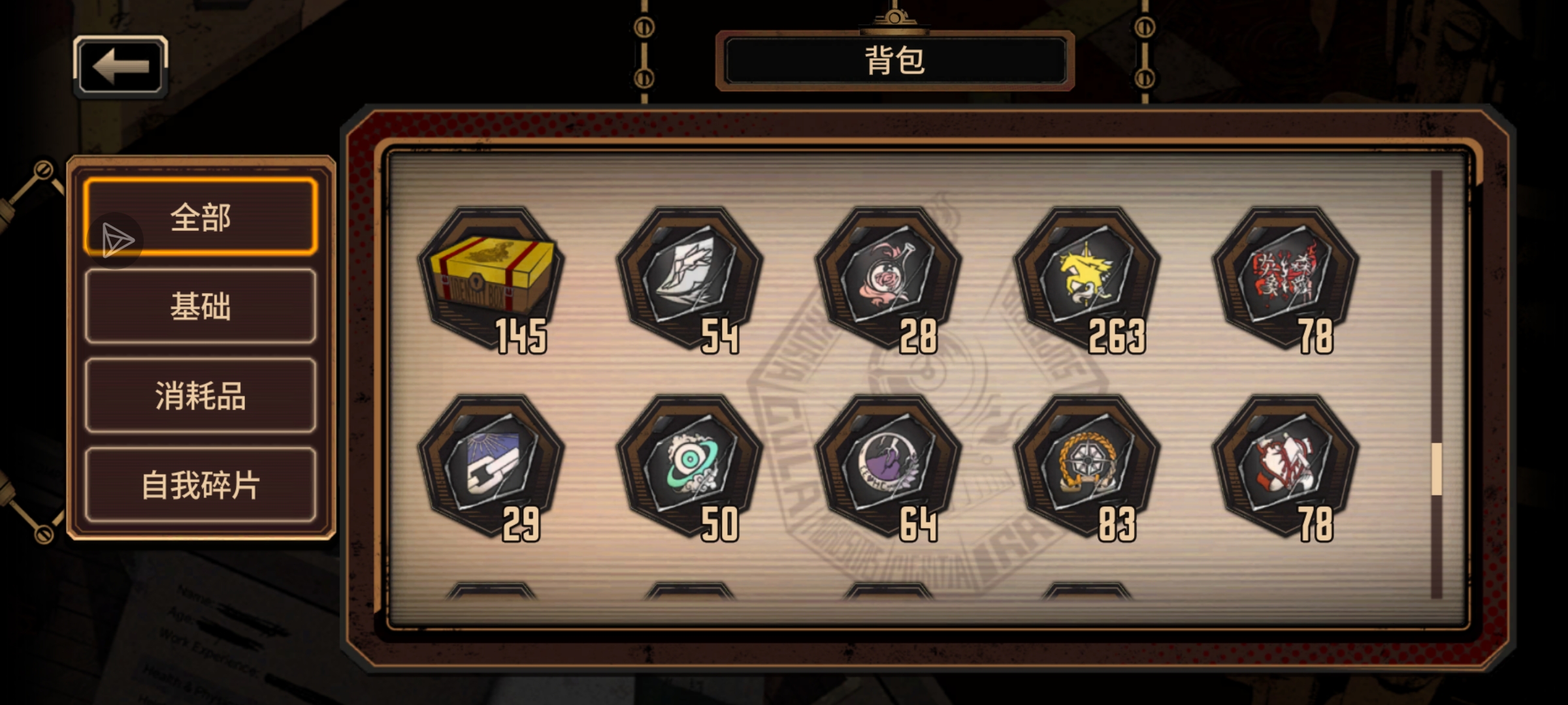 大佬们可以帮我看看有必要换一个堂诘诃德吗？_图3