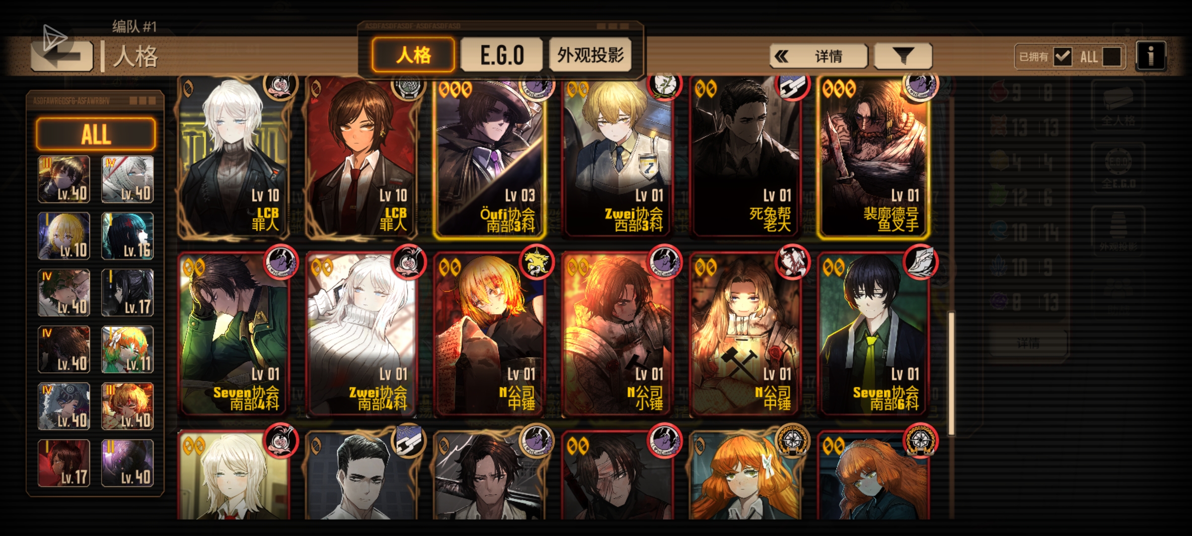 大佬们可以帮我看看有必要换一个堂诘诃德吗？_图3