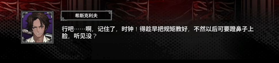 我超威，你们养女儿给我养好了呀！养好了呀！😡😡_图3