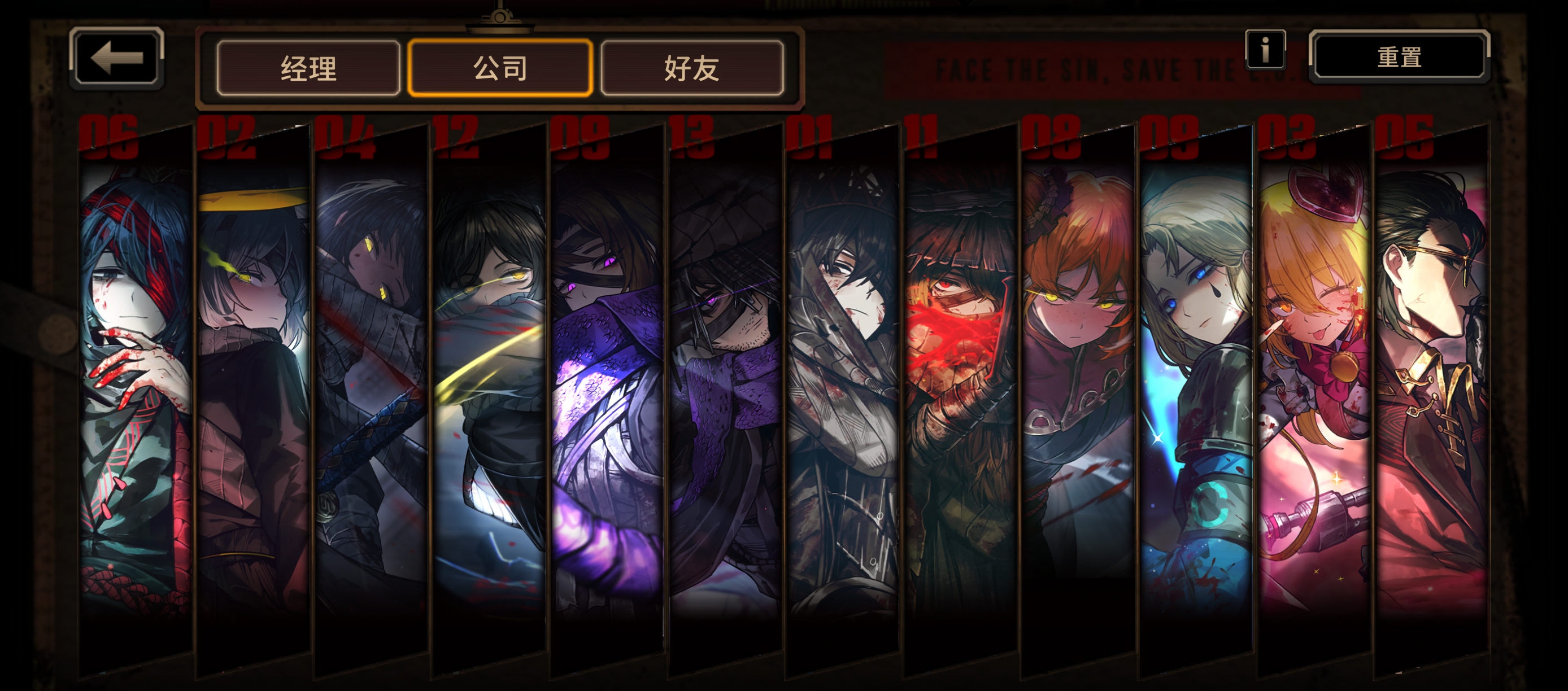 084小登来报道了_图3