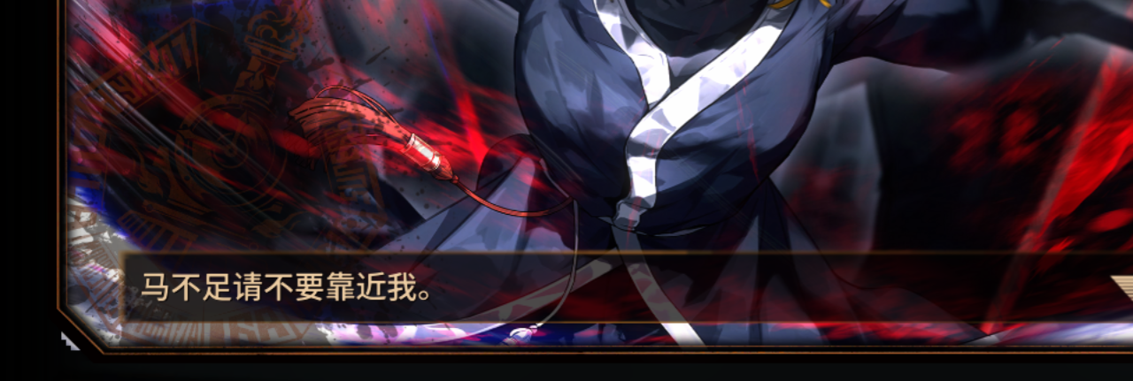 来点抽象签名_图1