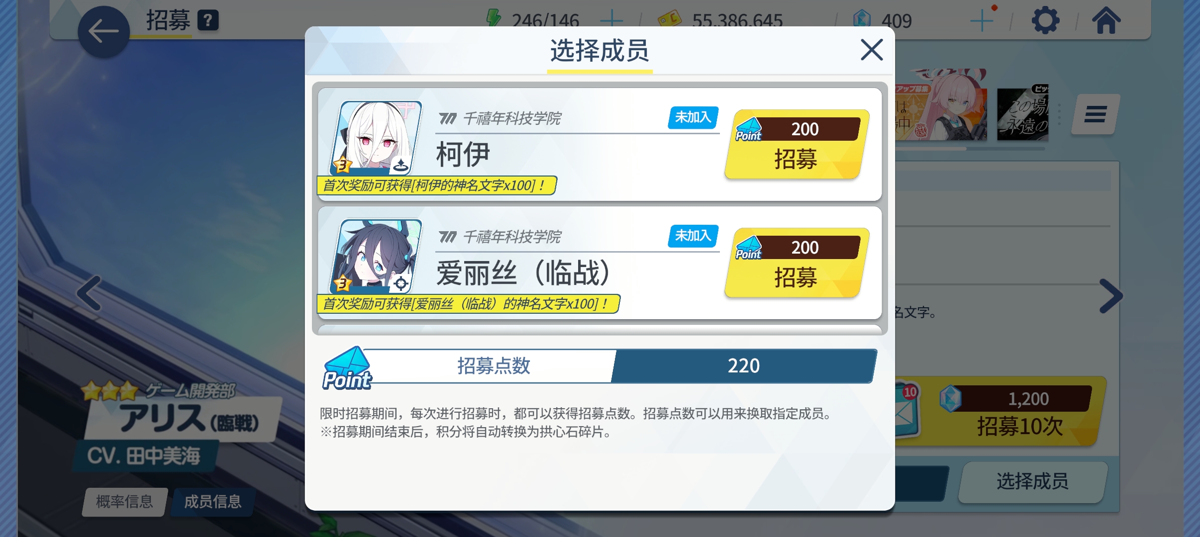 一天半爆肝200抽，燃尽了_图2