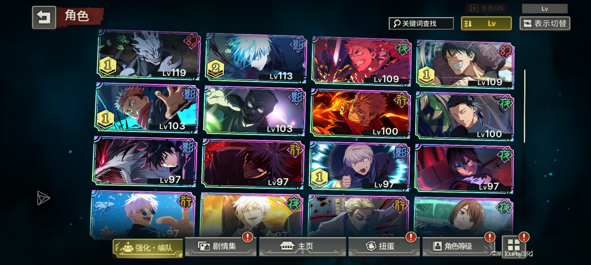 这号大概能出多少？(回楼44)_图3