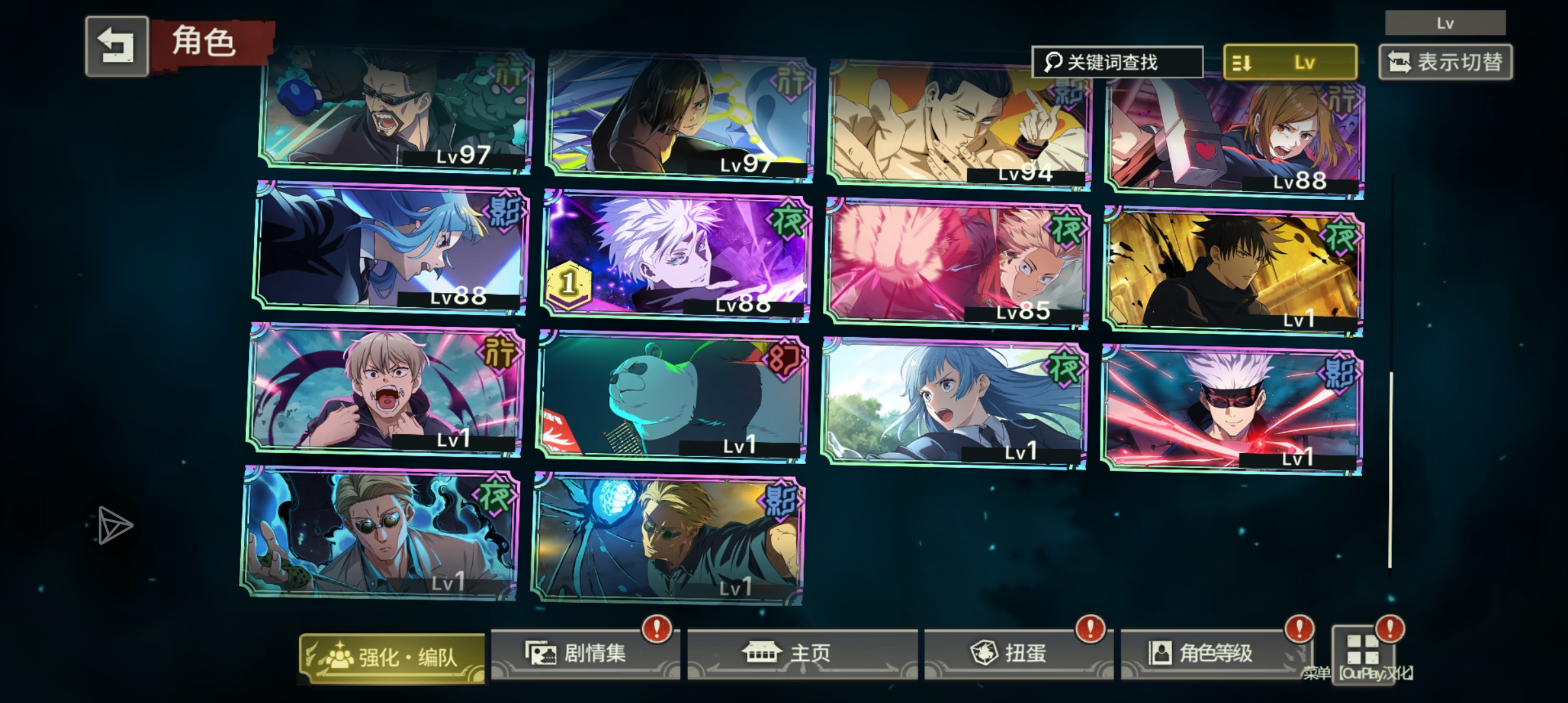 这号大概能出多少？(回楼44)_图3