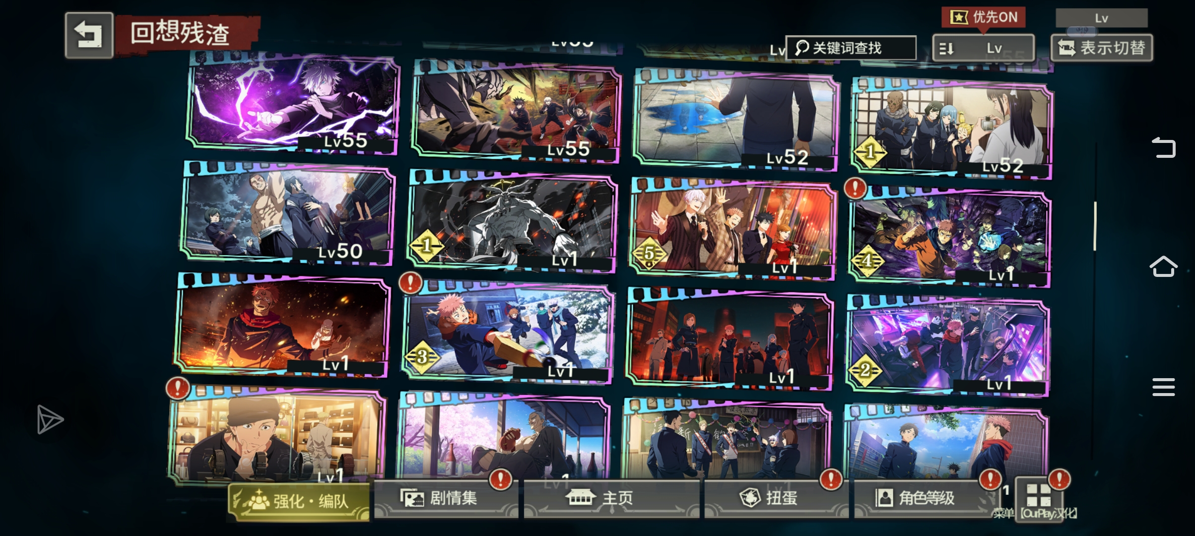 这号大概能出多少？(回楼44)_图3