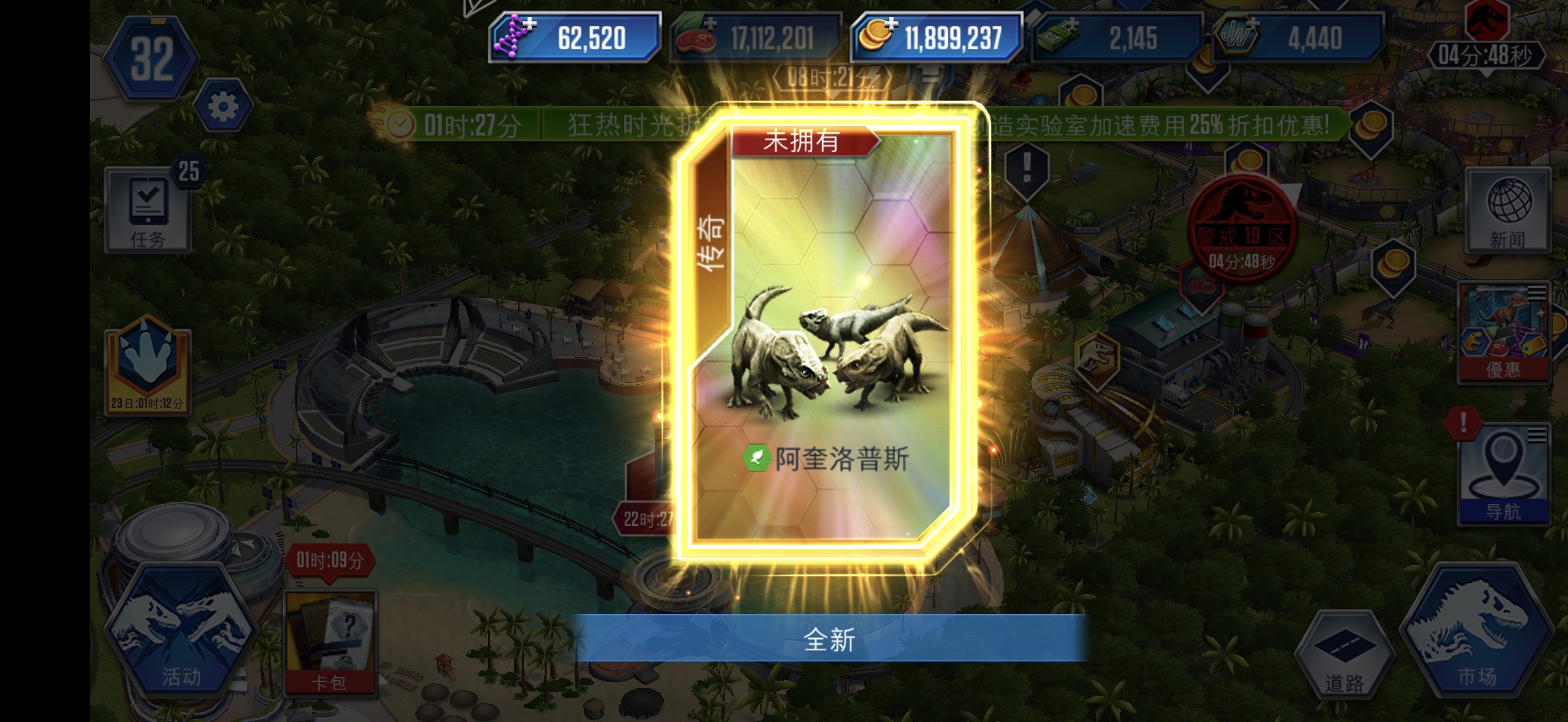 这卡包真能出货啊_图1