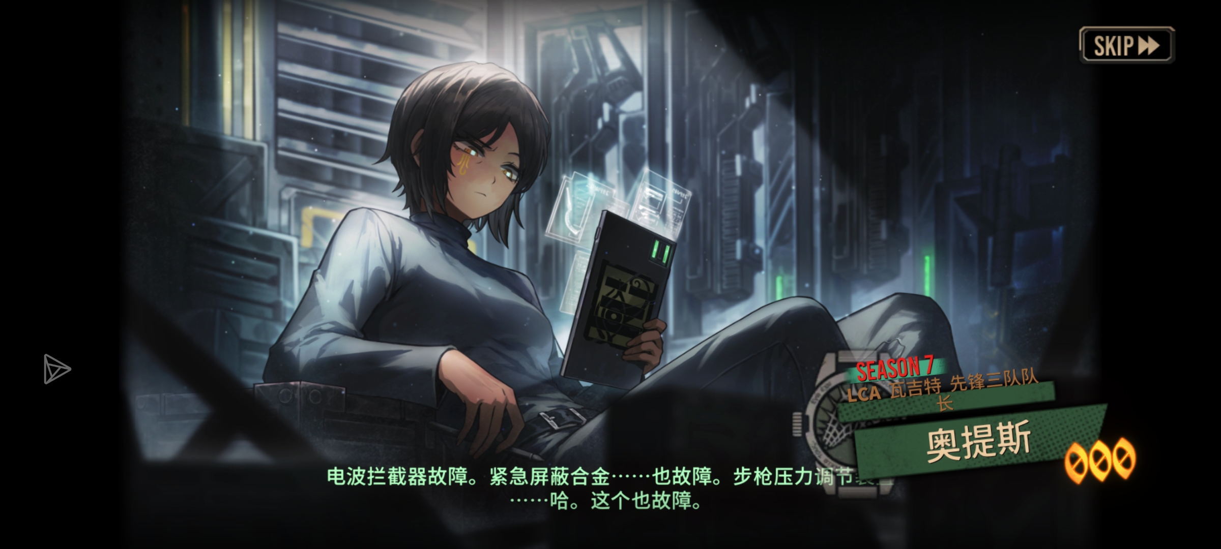 新年第一抽_图3