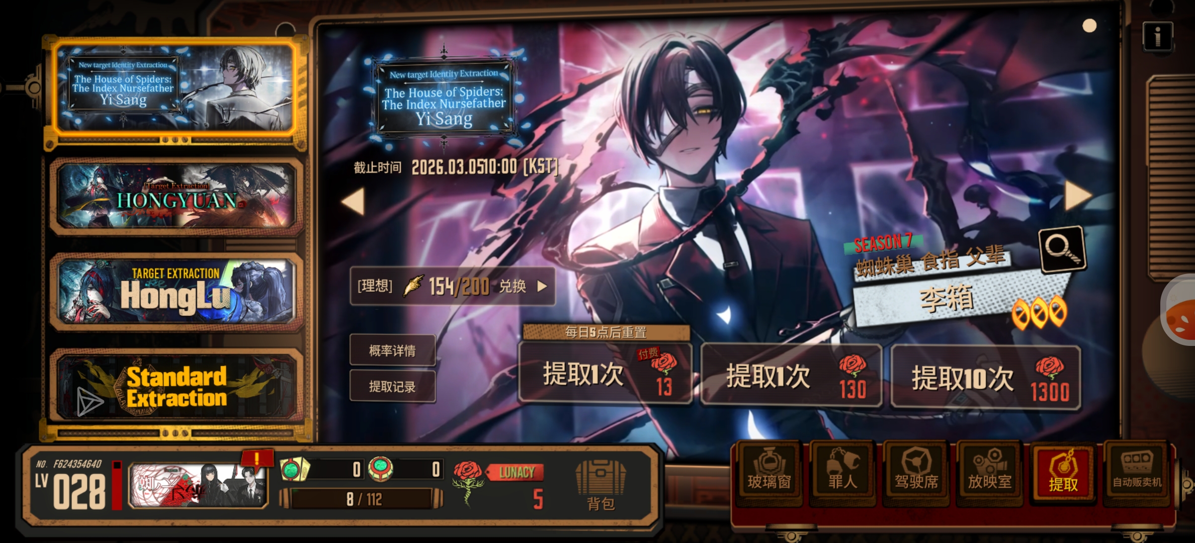 一个黑脸的倔种最后的绝唱,_图2