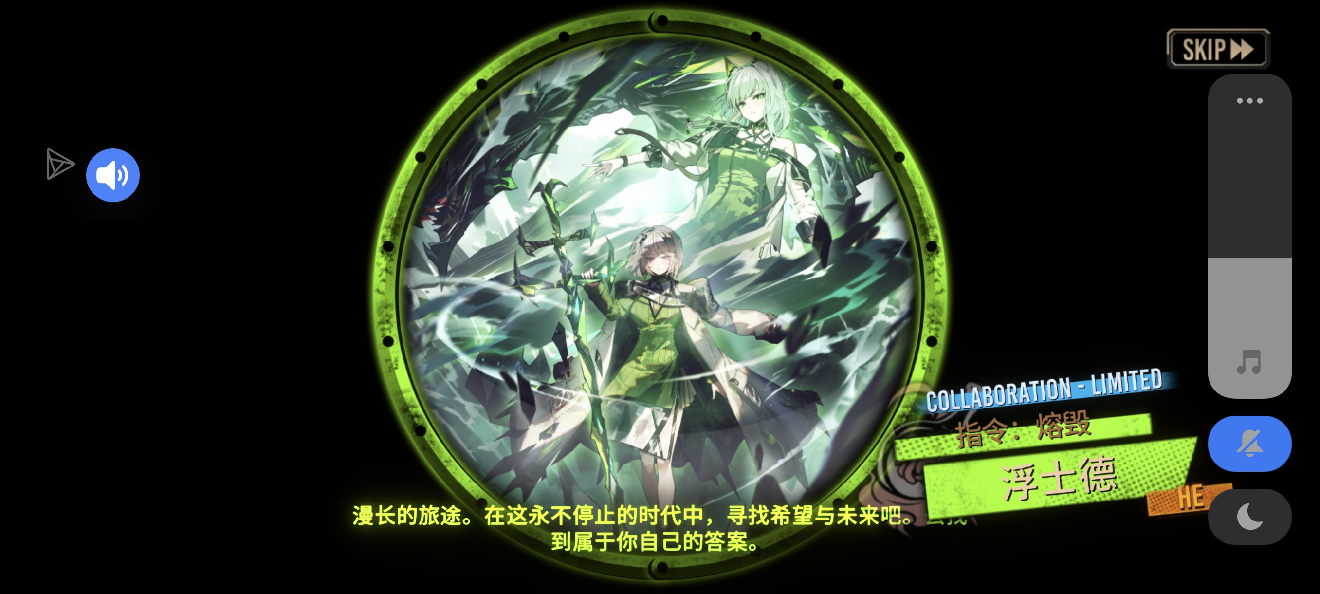 这联动池可真毒🤮_图2