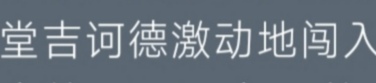 捏完所有lcb罪人3/12🤓👍🏻_图3