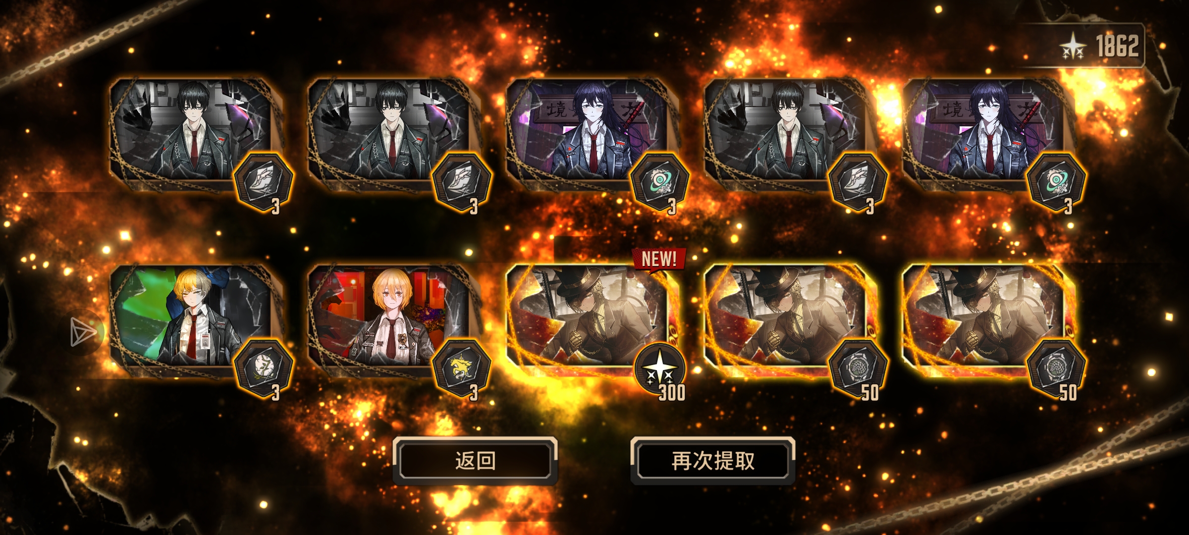 小金的恩情…小金我［CENSORED］😡_图2