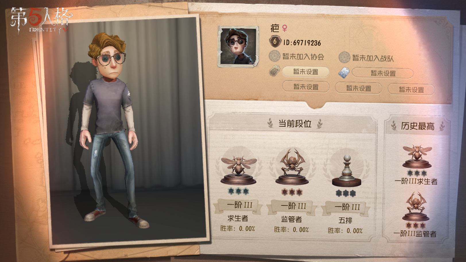 国际服我来了_图1