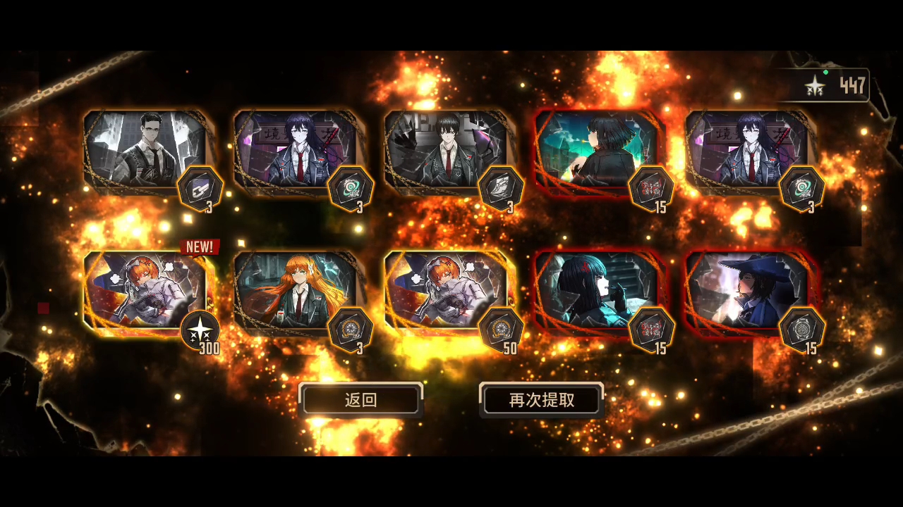 就这么水灵灵的出了😎_图1