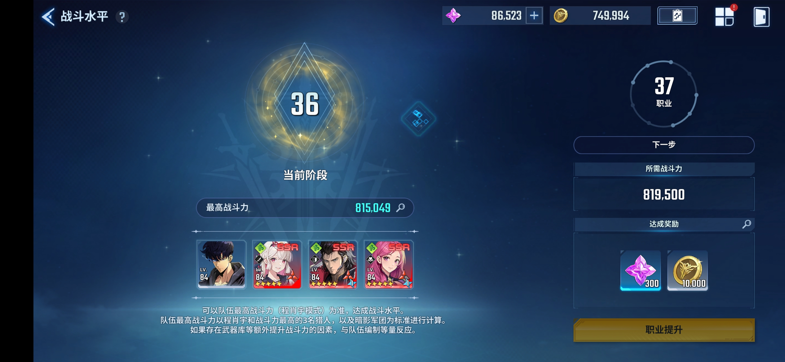 第3天/ε=(´ο｀*)))唉_图3