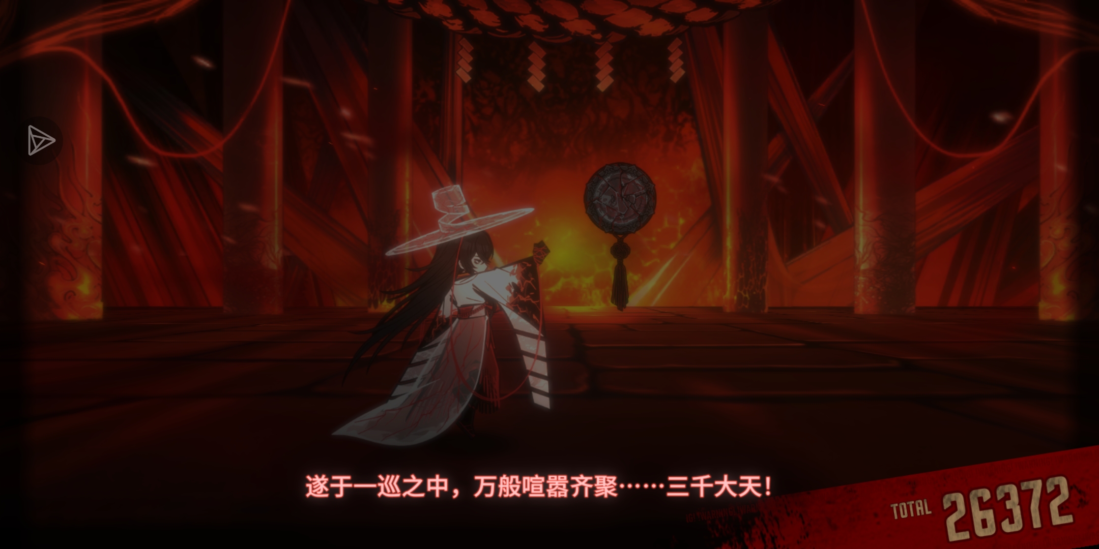 十四层拇指妈太难了，李箱神力60制约_图3