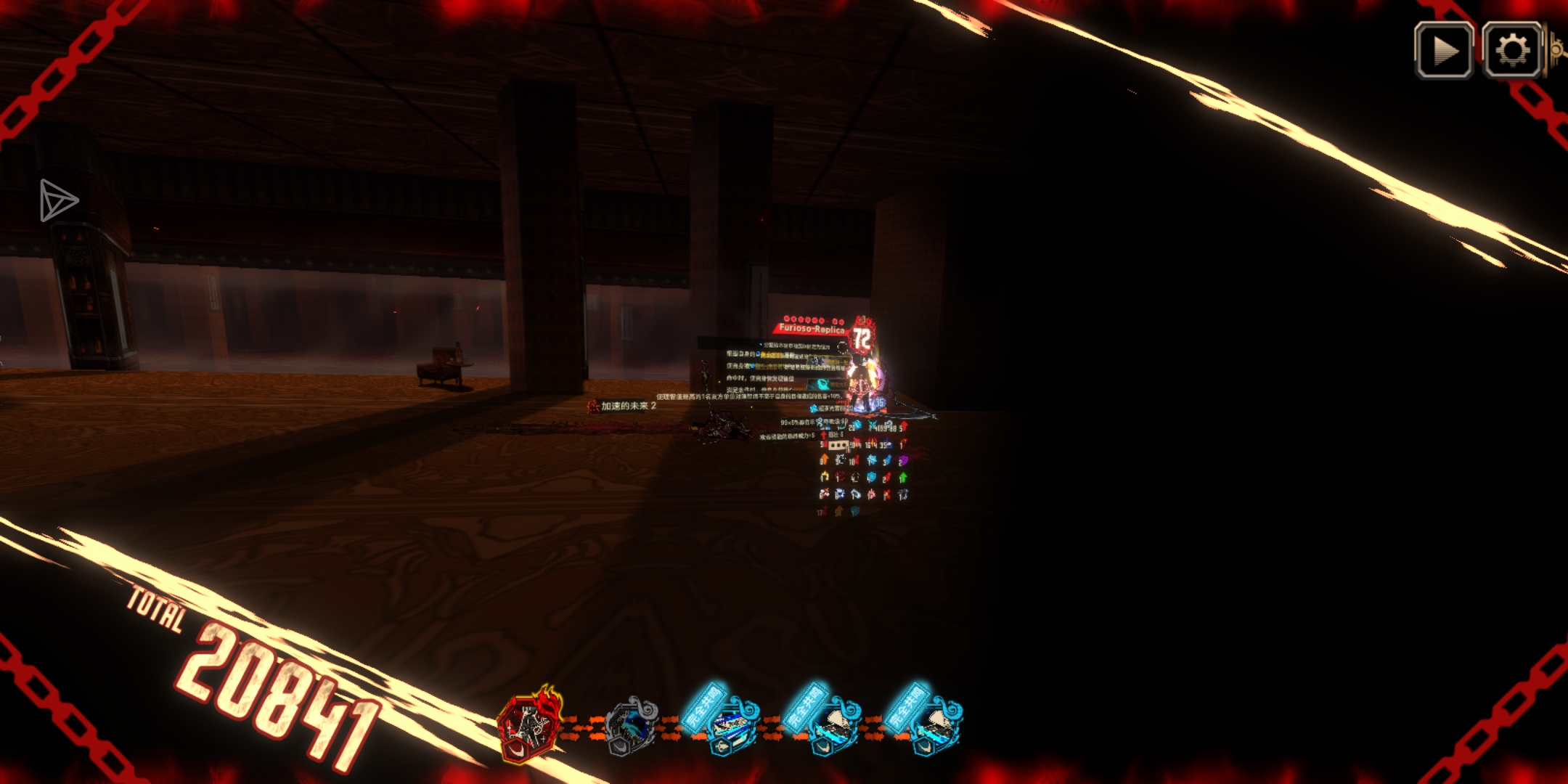 十四层拇指妈太难了，李箱神力60制约_图3