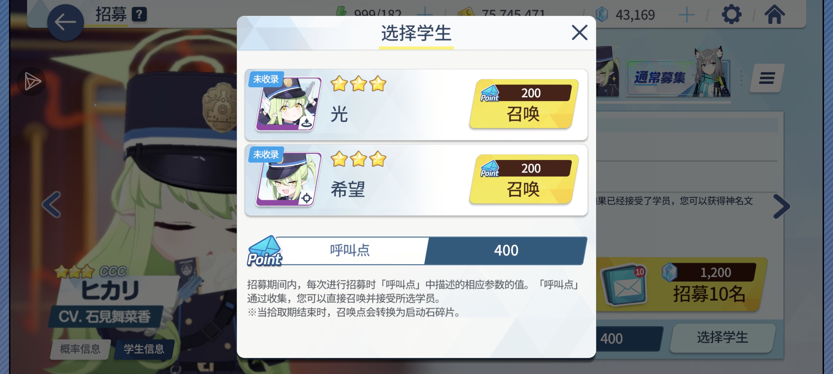 无敌了，玩什么游戏运气都非的要死_图1