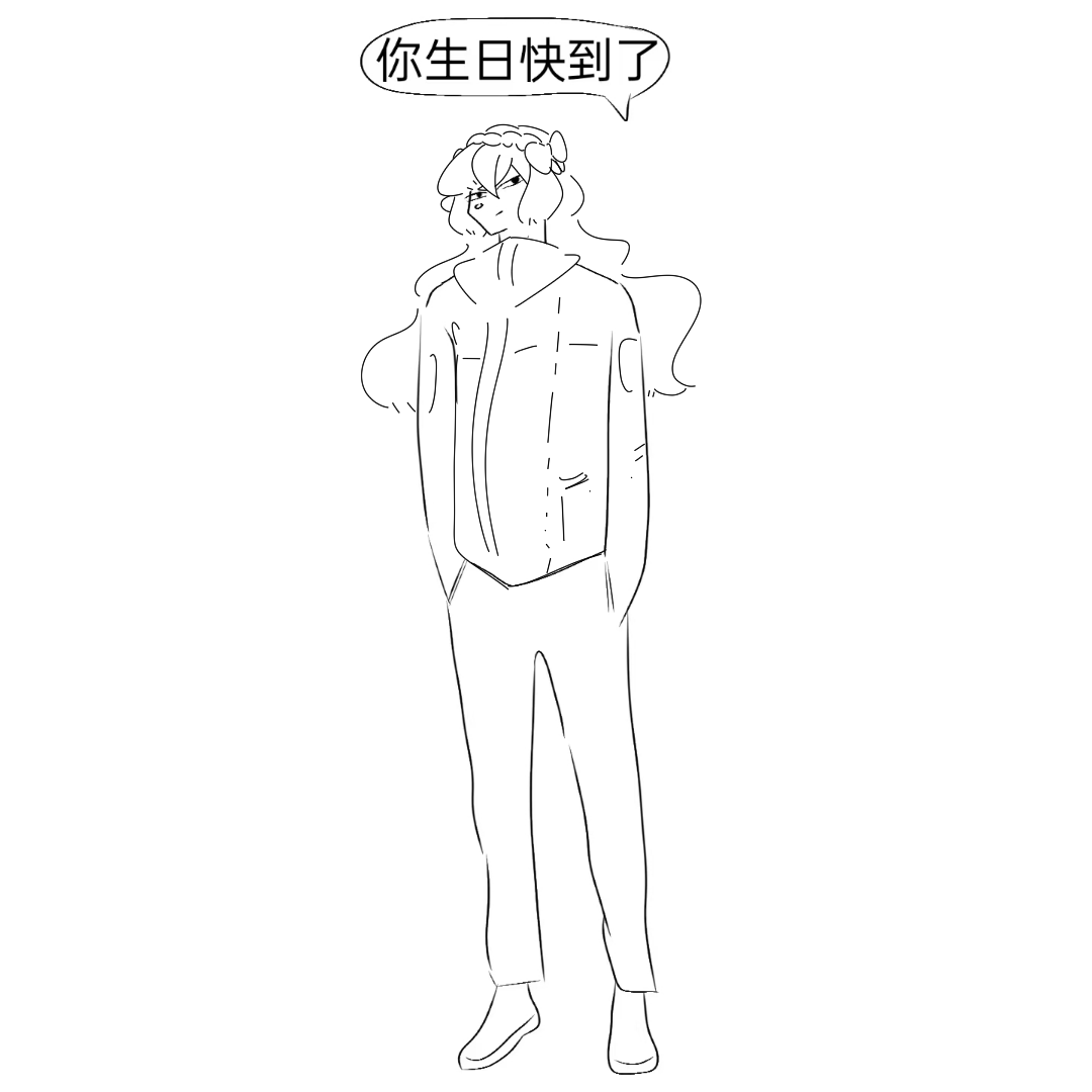 8：20。_图3