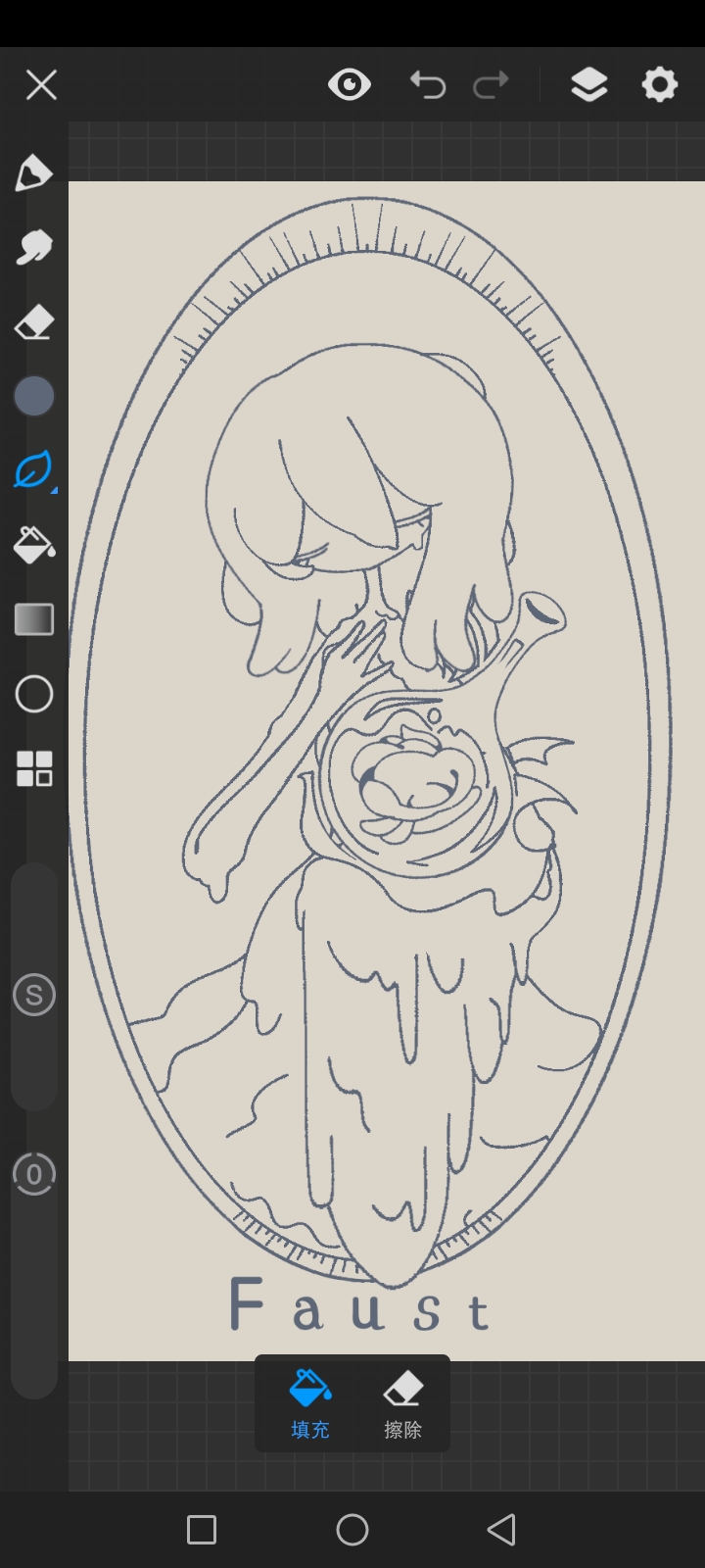 浮士德！！_图2