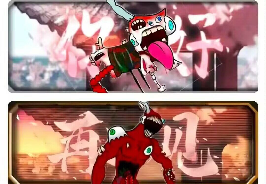 凶弹箱可以养吗_图1