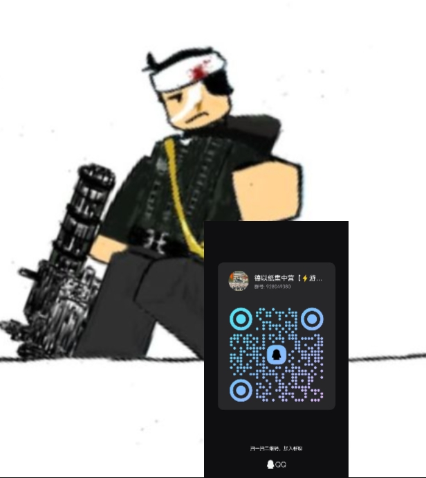 GNB宣群。_图2