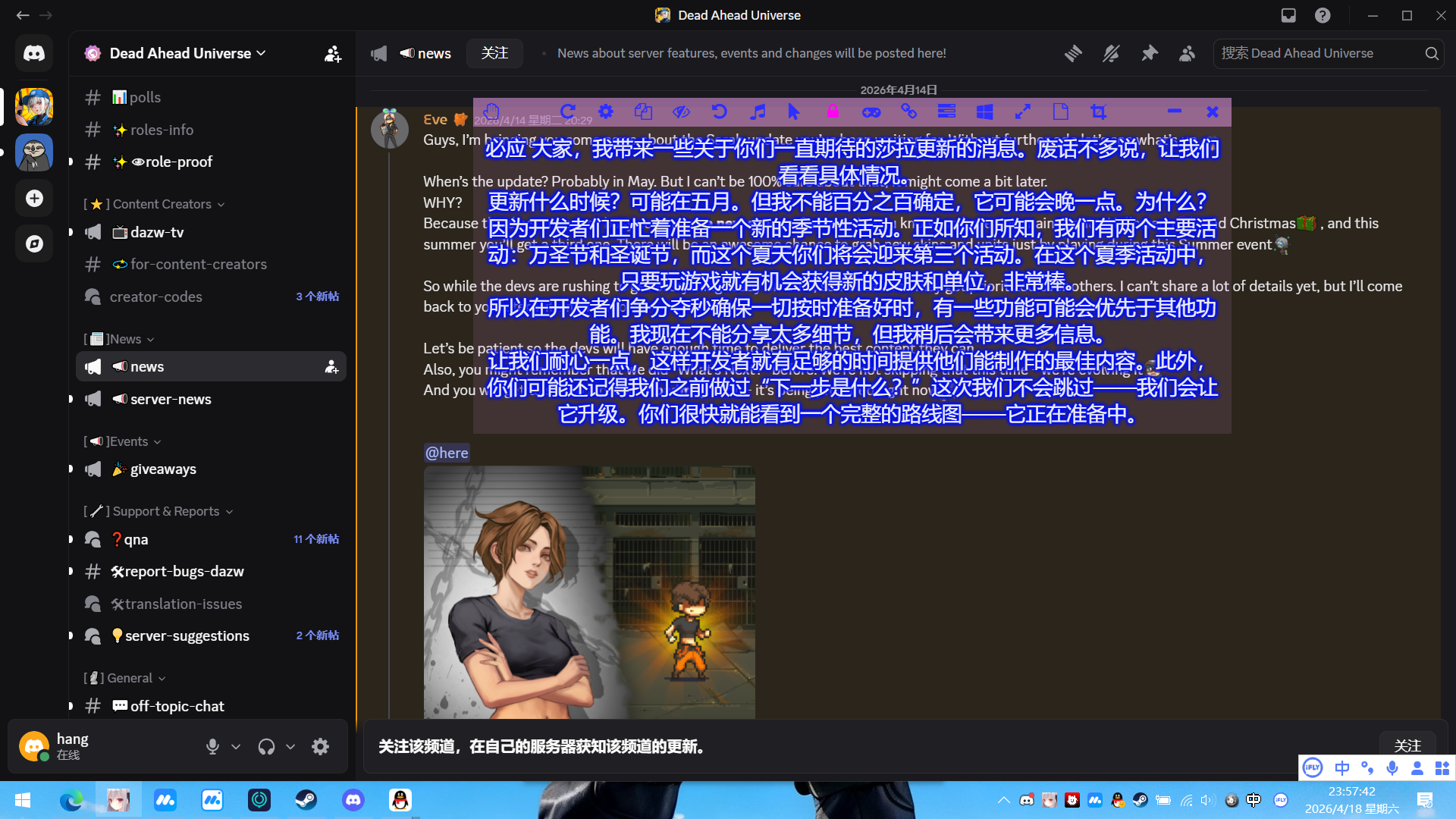 夏季新活动_图2