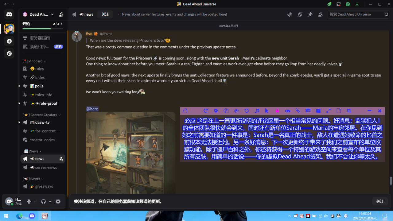 夏季新活动_图2