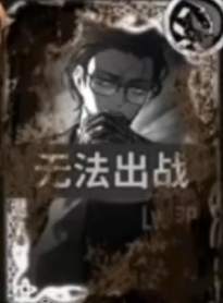 问了吗？？？_图1