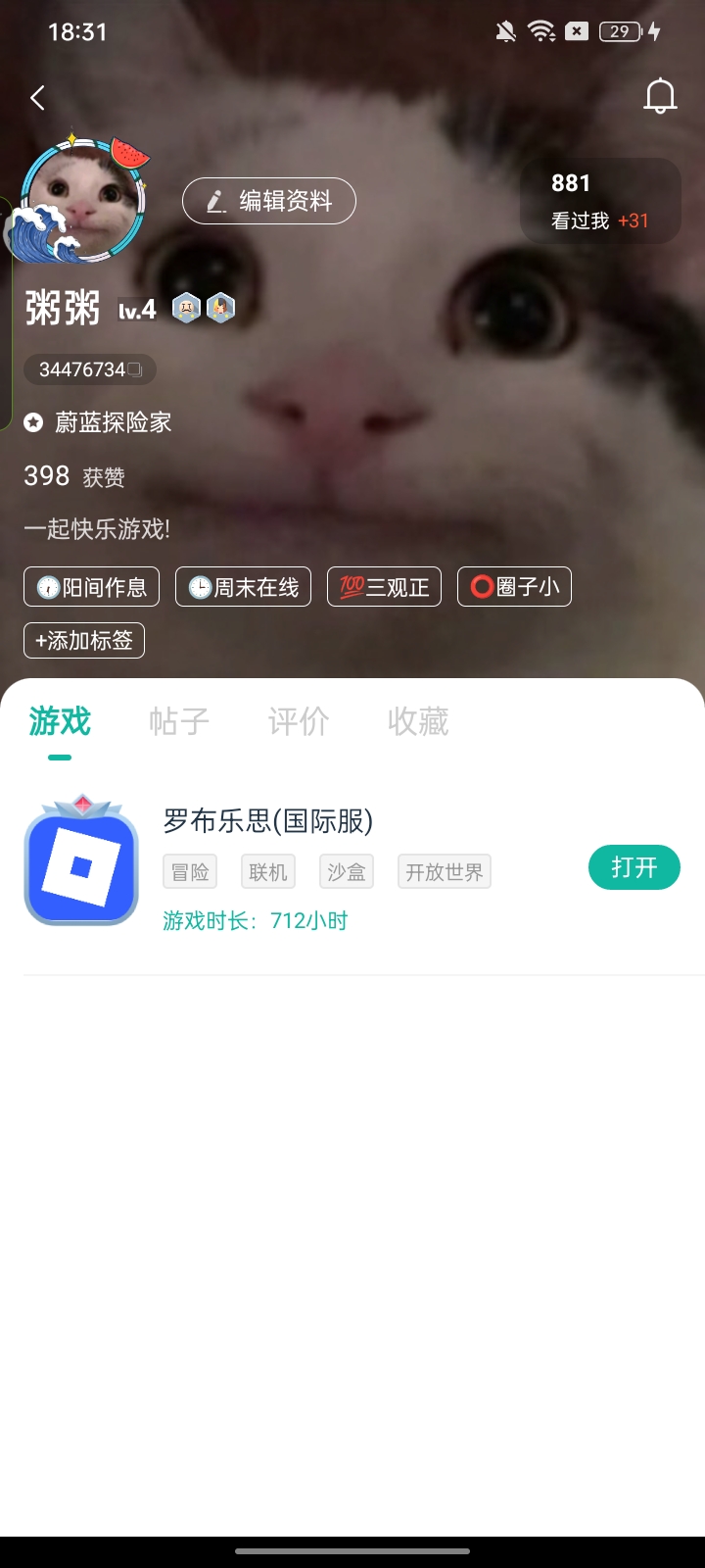 👻👻👻👻👻_图1