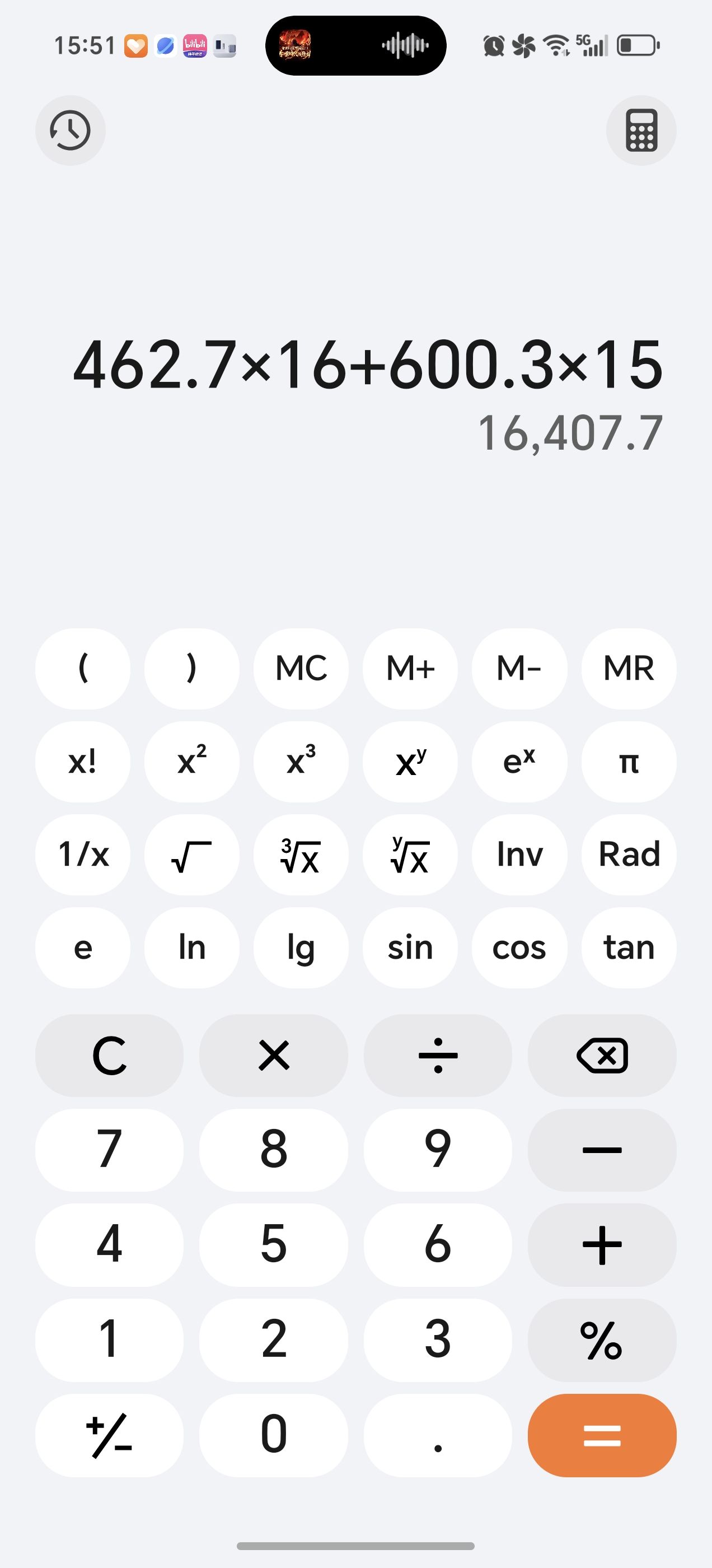 D蛇，你要不要看看你这倍率是怎么填的_图2