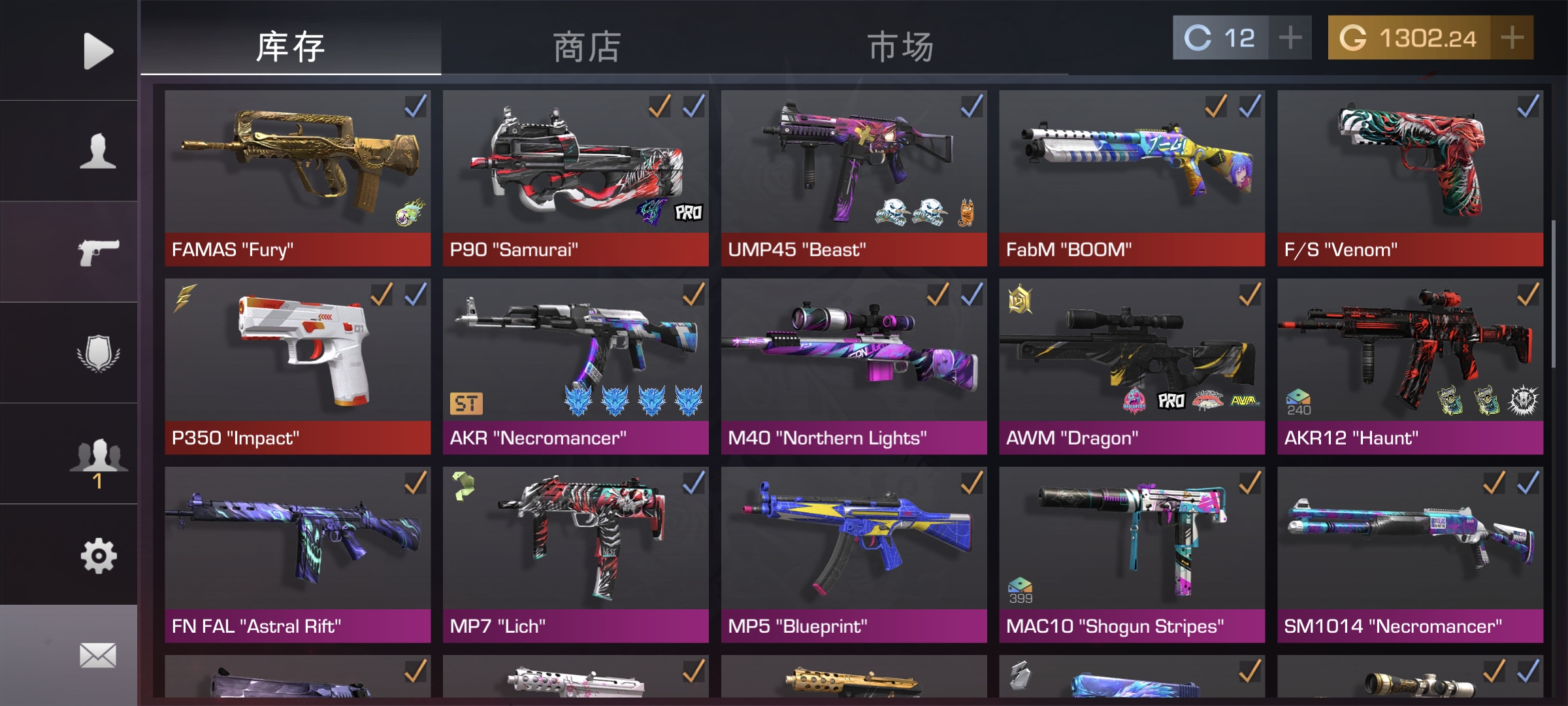 想把这个号出了_图3