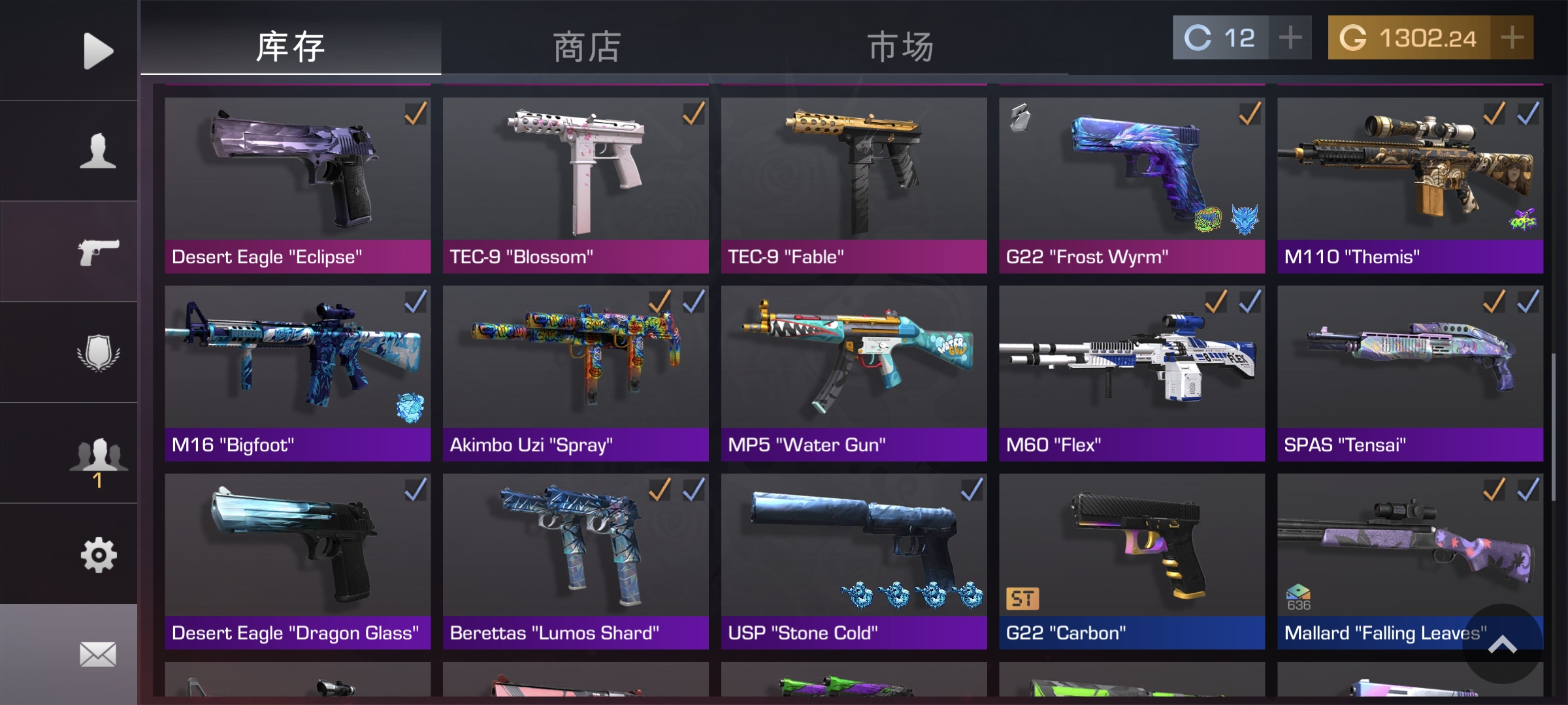 想把这个号出了_图3