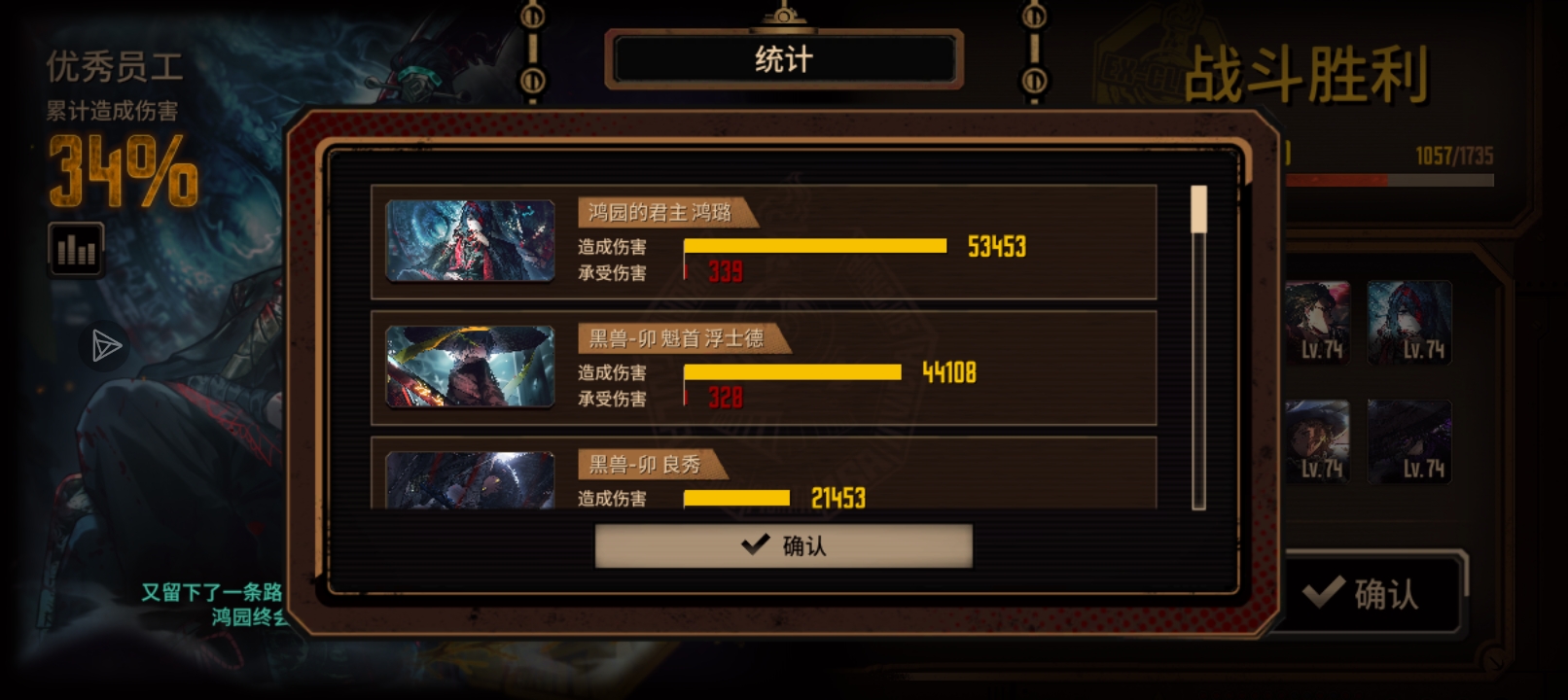 宝子也太超标了_图3