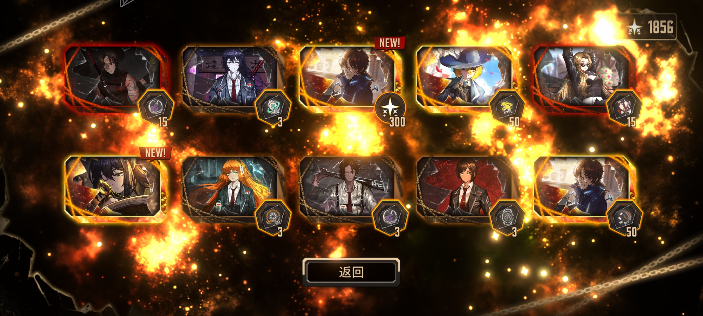 噫，我中了4金，不枉我急头白脸肝了一夜代币换的抽奖券_图1