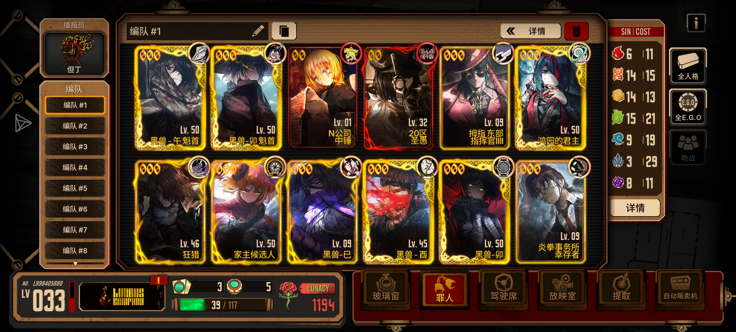 太好玩了🤓我要玩一辈子零80😋大家快来吸欧气😃_图3