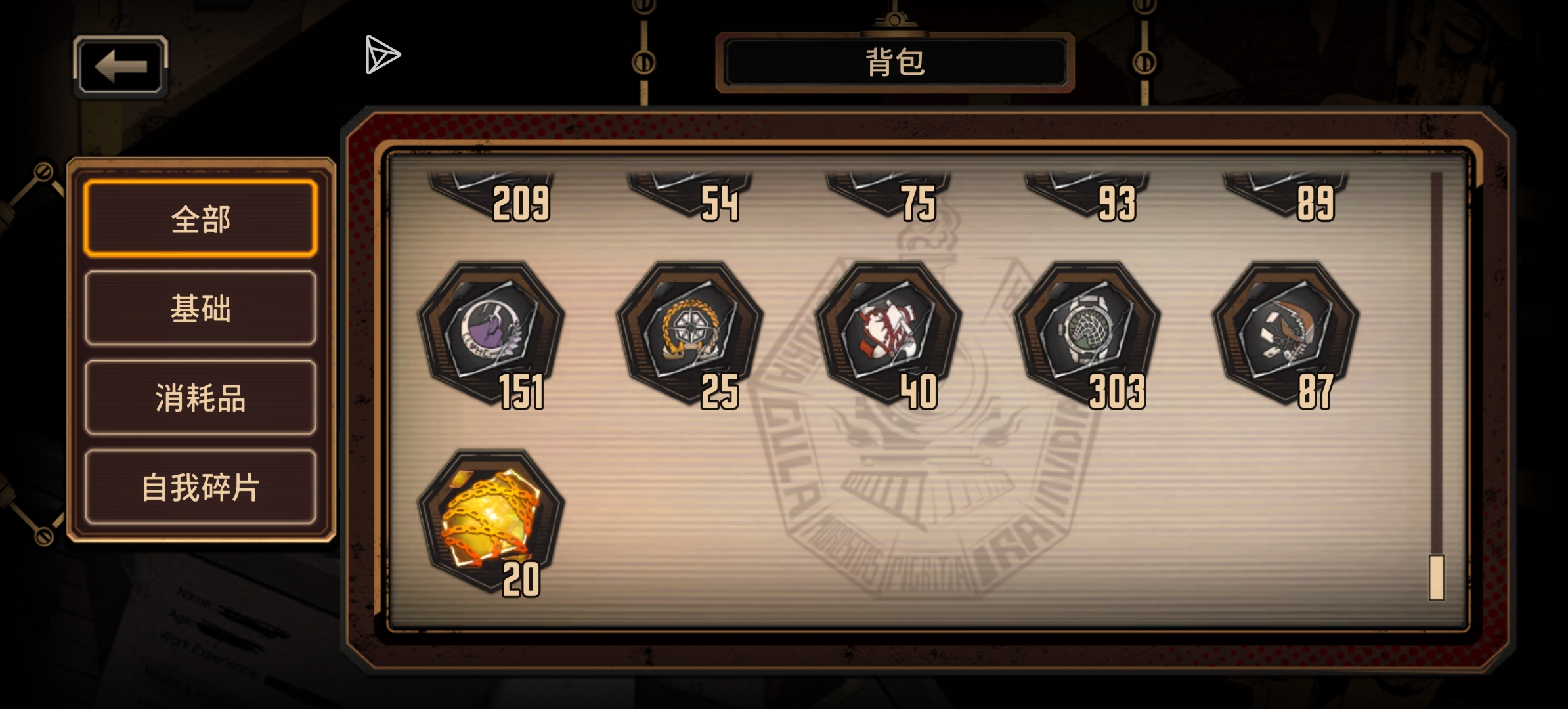 太好玩了🤓我要玩一辈子零80😋大家快来吸欧气😃_图3