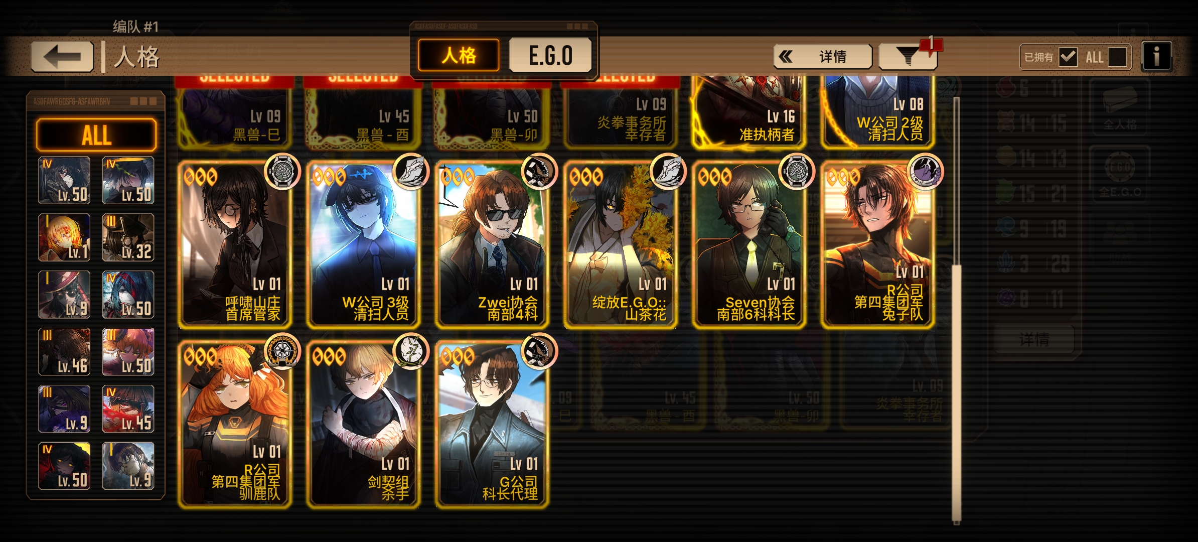 太好玩了🤓我要玩一辈子零80😋大家快来吸欧气😃_图3