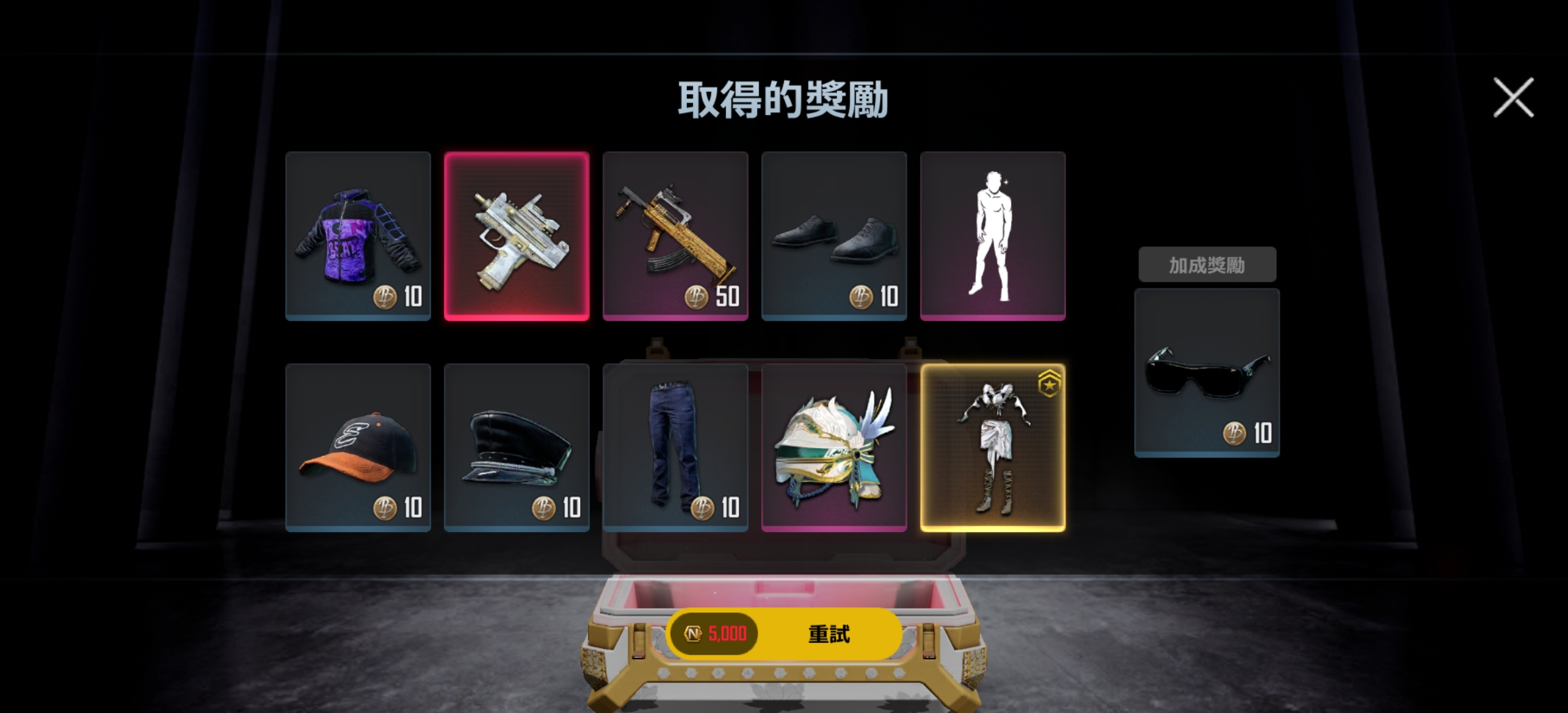实力好吧😊_图3