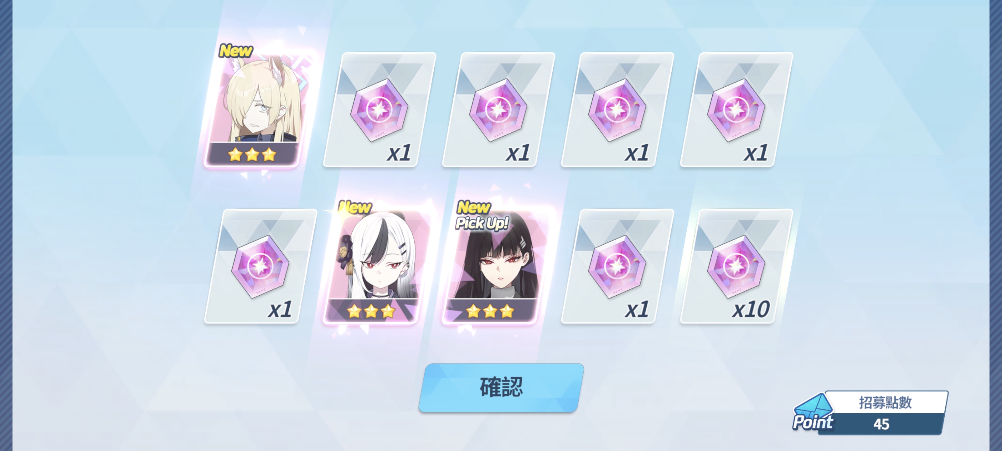 新手养了一年的号 能帮我看看适合玩Ba吗ᗜ𖥦ᗜ_图3