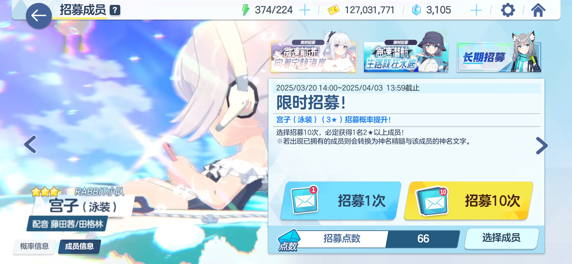 赌徒神力。_图2