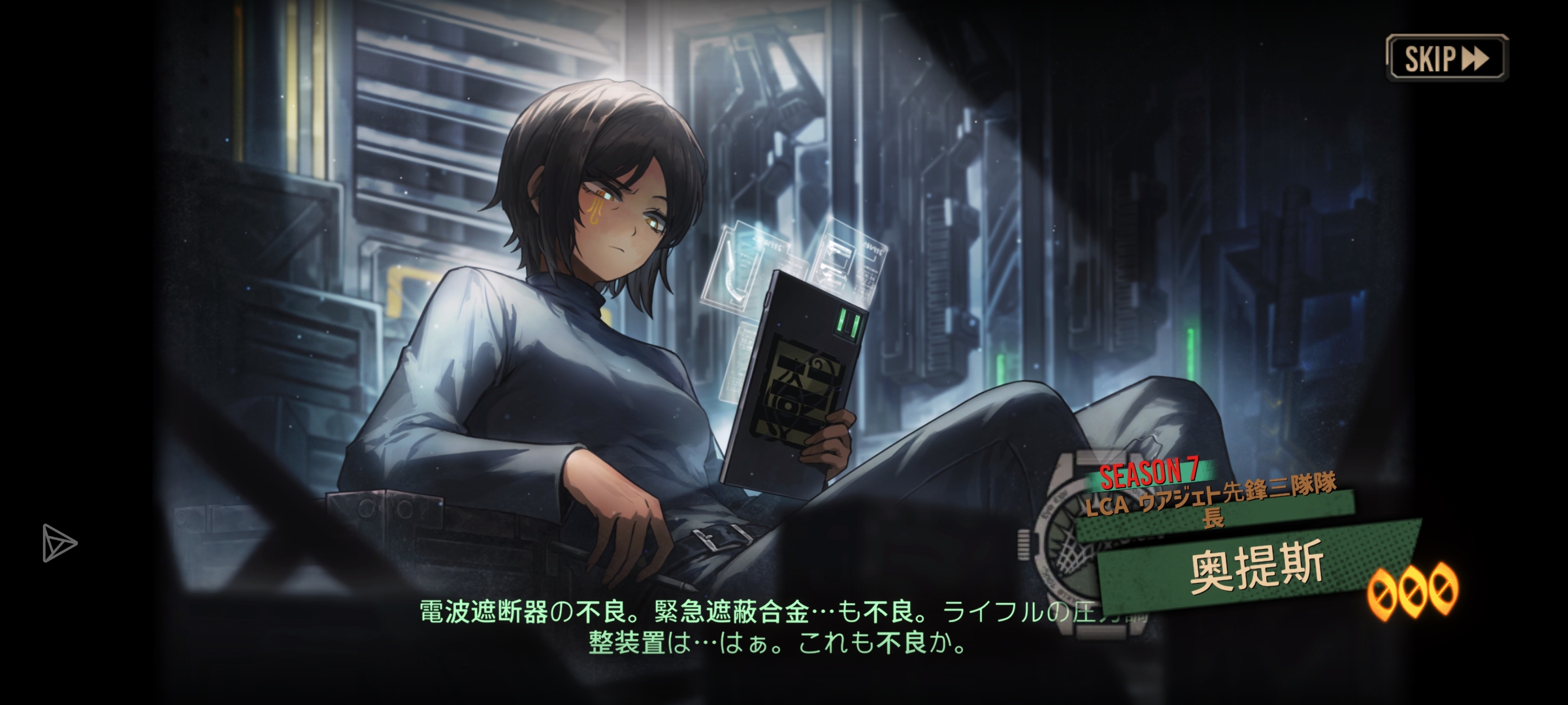 ☐☐☐☐☐_图2