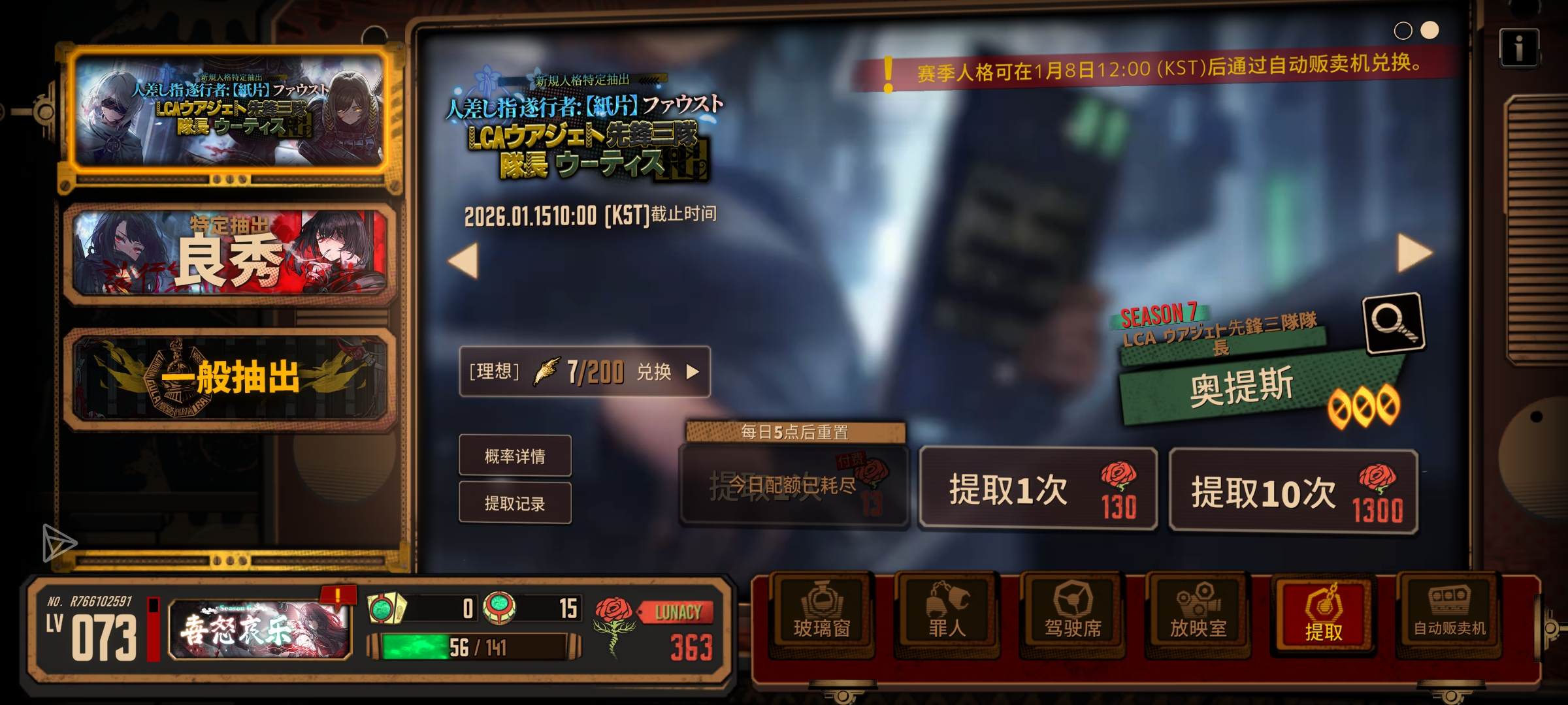 ☐☐☐☐☐_图2