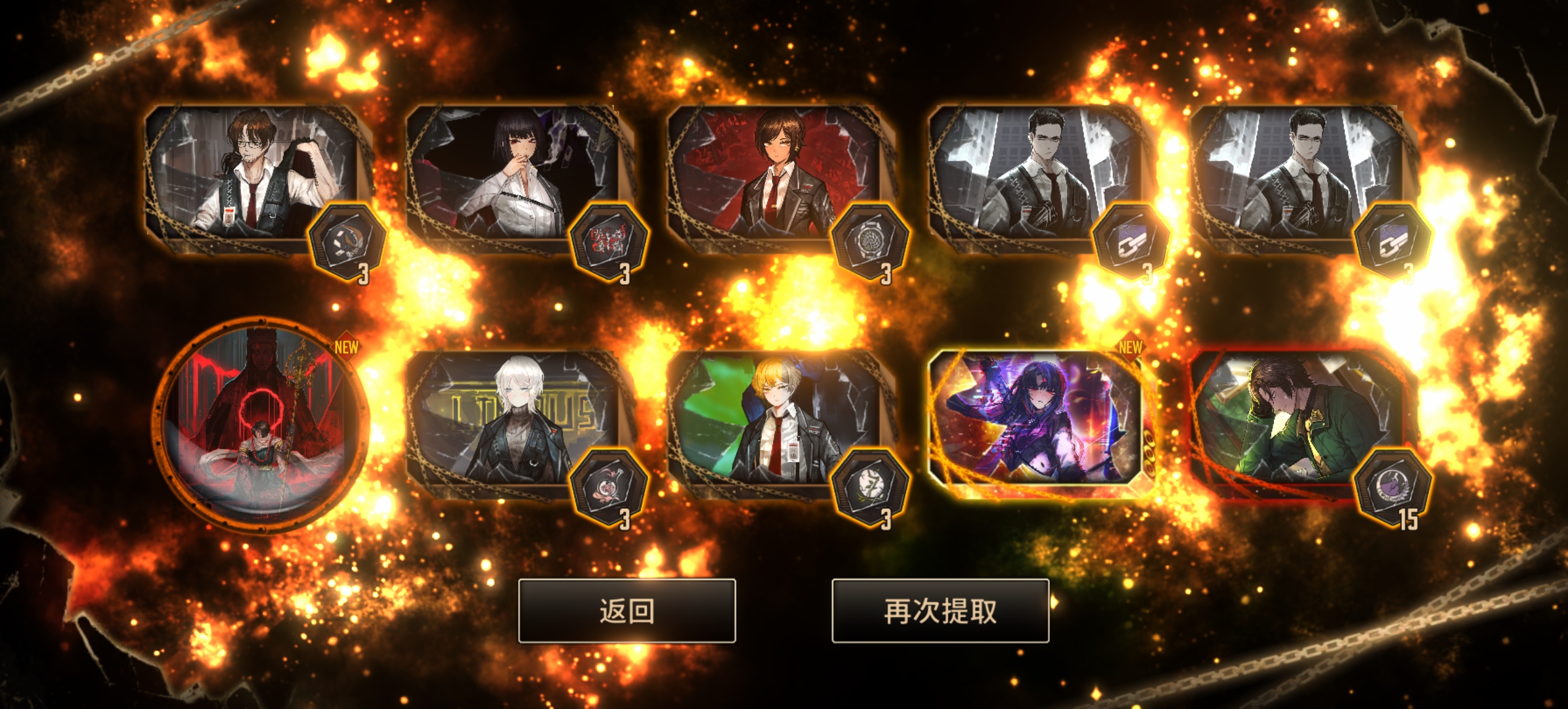 也就是说是复读机赢了_图3