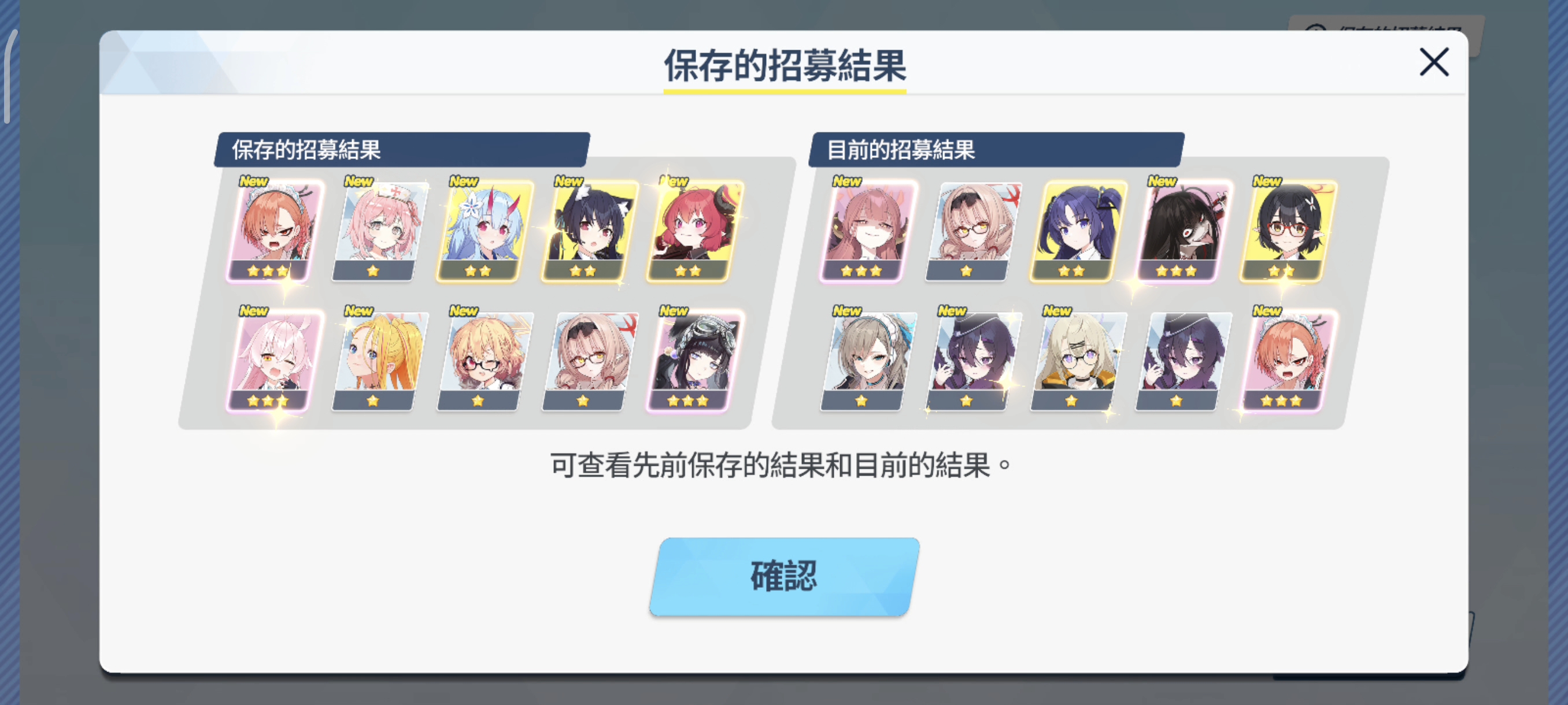 咕咕嘎嘎1145_图2