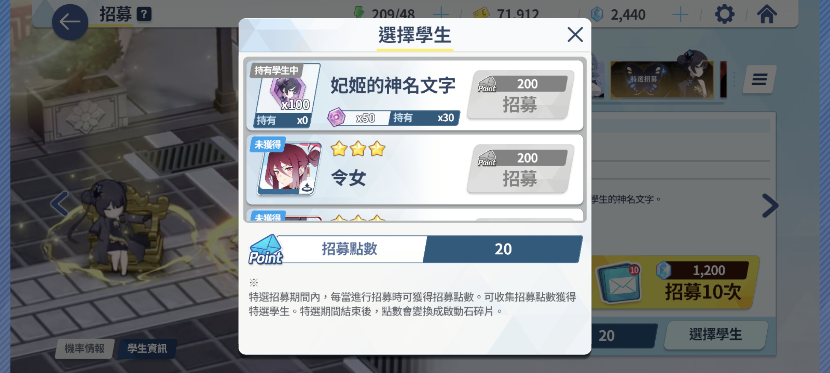 咕咕嘎嘎1145_图2
