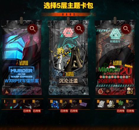 无敌了。。_图1